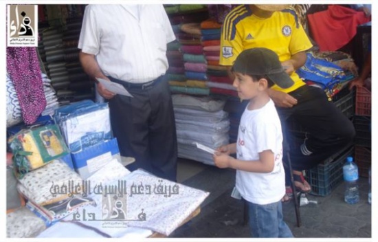 مشاركة كافة أطياف الشعب الأردني في مسيرة الحسيني